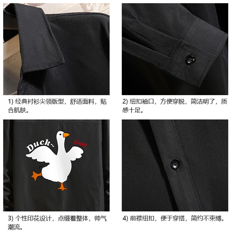 长袖衬衫男士大码宽松衬衣男寸衫砖墙CS15273-P38,男装衬衫,电商A040A