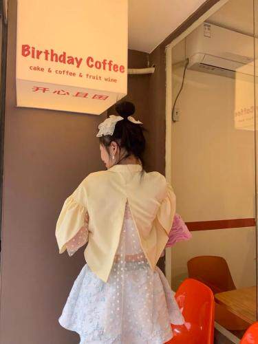 作品，女装，MST