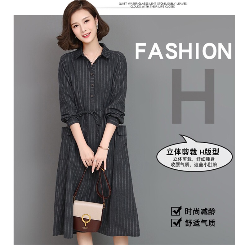 【全年有货，不下架】秋冬加厚连衣裙女长袖条纹棉麻裙中长款，女装连衣裙，3200格调