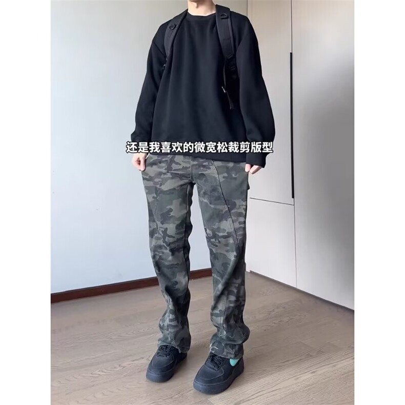 DK9756-批50迷彩工装裤男春秋款新款伐木工装显瘦直筒裤,男装工装外套,星座603-2