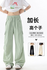 高个子加长冰丝薄款工装裤男夏季190cm115冲锋伞兵登山裤KZ055P50图片