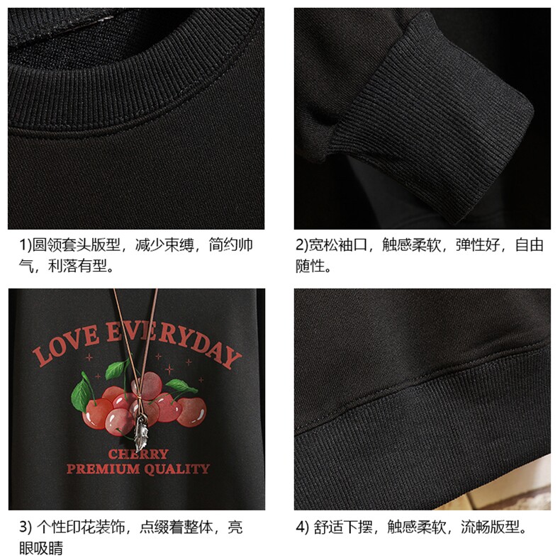 S6325-P28加绒款-P33秋季圆领卫衣男大码韩版宽松长袖外套砖墙,女装短外套,电商A040A