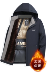 2025冬季新款立领棉衣时尚百搭加厚面包服青年靓仔棉服爸爸款外套，男装棉衣，星座505-2（原电商A260-1)