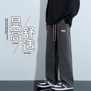 港风休闲直筒黑灰色阔腿裤青少年日系帅气百搭牛仔长裤子838-P39图片