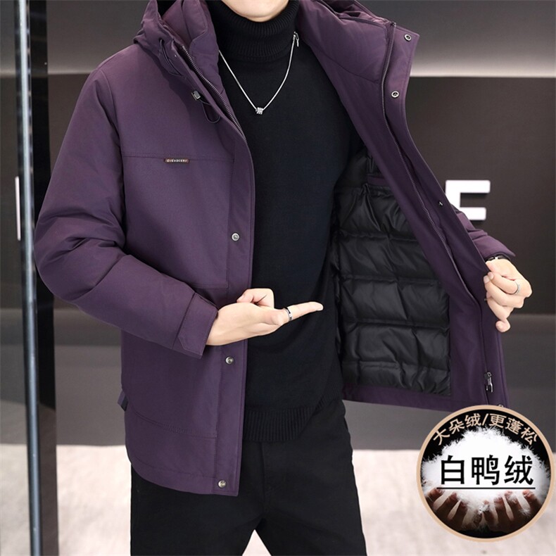 标90绒白鸭绒高品质连帽加厚防风羽绒服外套上衣男1888P238,男装羽绒服,电商B226