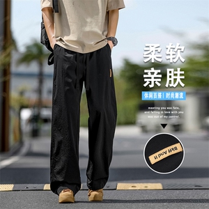 休闲百搭长裤时尚布标设计直筒冰感舒适 K331特批30 59.9图片