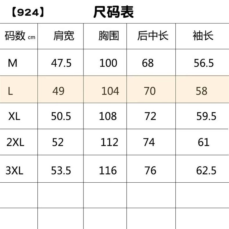 C09-P35卡其色工装衬衫男2025新款春季潮流复古日系穿搭休闲长袖,男装衬衫,电商B323A