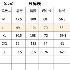 C09-P35卡其色工装衬衫男2025新款春季潮流复古日系穿搭休闲长袖，男装衬衫，电商B323A