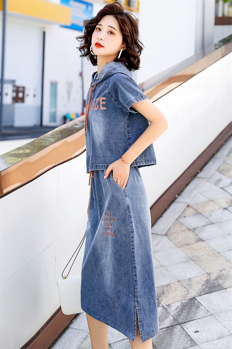 2021年夏季简约时尚潮流套装短袖上衣中长款优雅牛仔套裙女,女装套装/套裙,天丝秀