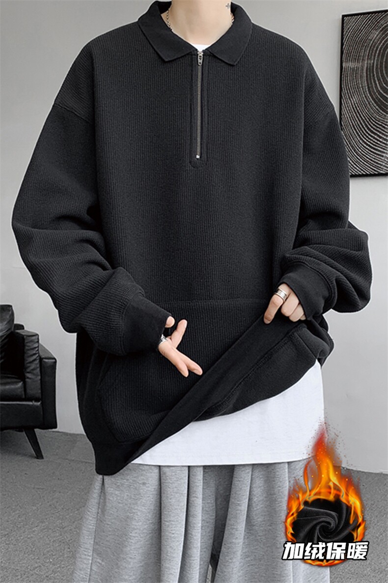 8XL-M半拉链翻领卫衣男秋冬加绒加厚大码长袖套头衫外套WY003P50,男装卫衣,电商B312