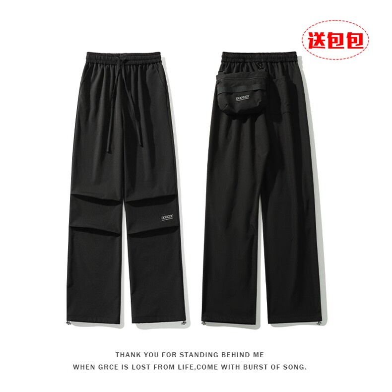 特批48无差价2024春季新款面层：聚酯纤维K1124,男装休闲裤,电商A082