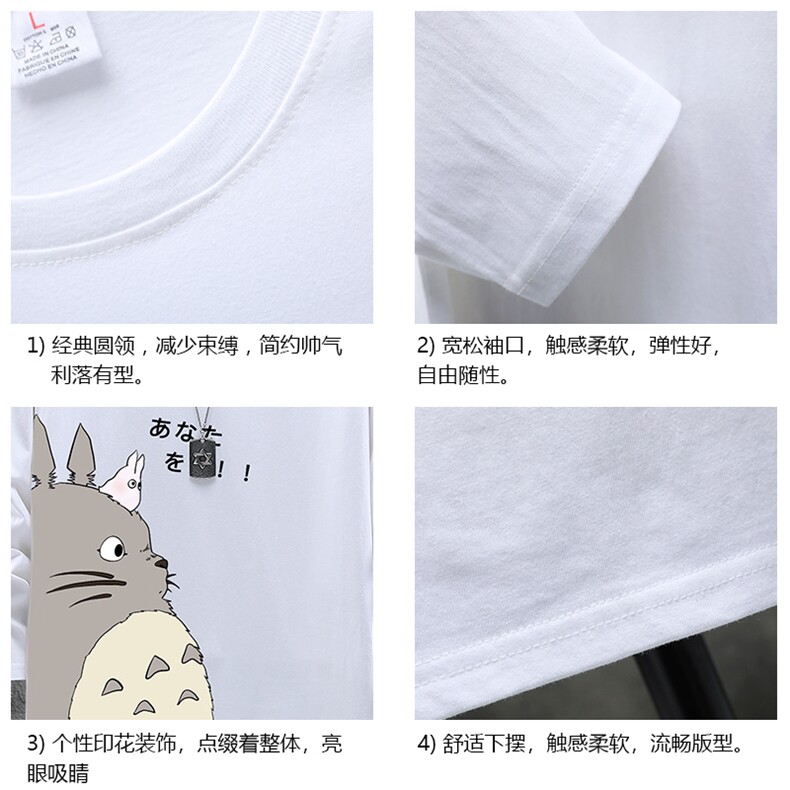 TX3150-P28纯长袖t恤男大码圆领打底衫体恤展架,男装T恤,电商A040A