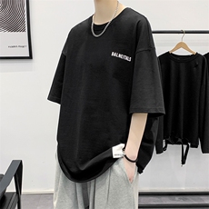 夏款新款青少年简约印花半袖男女港风圆领短袖T恤1566-P38控价58，男装T恤，电商A441-1
