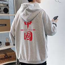 灰色