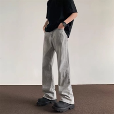 灰色