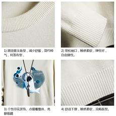 M67212-P45加绒款-P65圆领毛衣男大码针织衫男毛线衣线衫网格，男装针织衫/毛衣，电商A040A