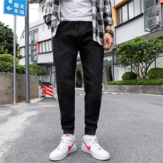 牛仔裤男潮牌春季休闲长裤青年韩版九分裤潮流束脚哈伦裤8911-P40，男装牛仔裤，电商A318