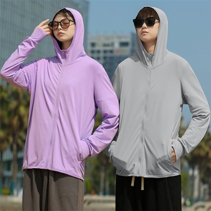夏款凉感百搭防晒衣防紫外线面料纯色连帽外套男女情侣 2088-P40图片