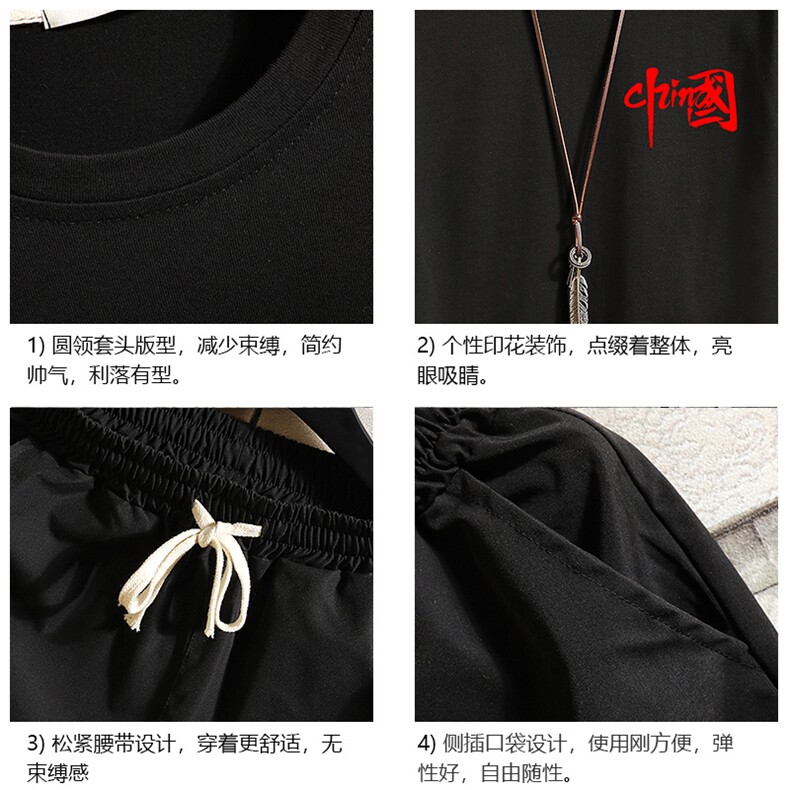 TD56276-P35短袖t恤套装男短裤两件套男装搭配一套帅气砖墙,男装T恤,电商A040A