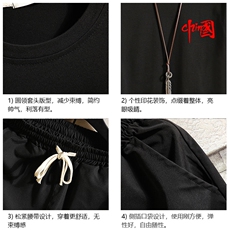 TD56276-P35短袖t恤套装男短裤两件套男装搭配一套帅气砖墙，男装T恤，电商A040A