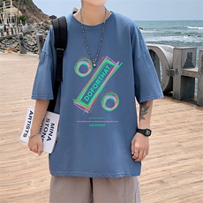 DX17171-P20纯棉短袖t恤男大码半袖打底衫宽松体恤衫港风，男装T恤，电商A040