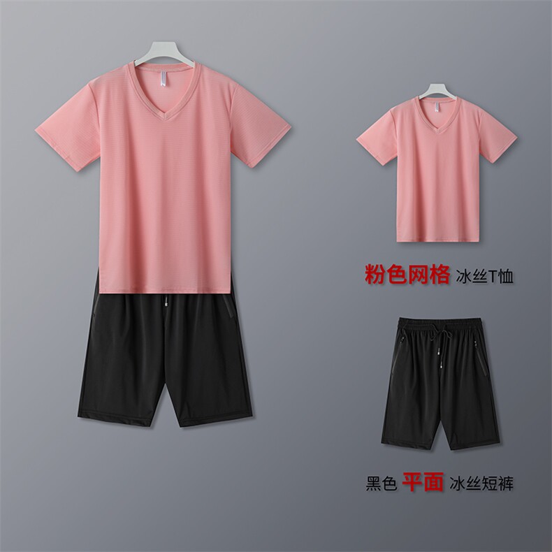 套装男装2023新款服饰短袖短裤男透气速干耐磨冰丝感跑步宽松运动,男装休闲套装,电商B212（原钱塘6029）