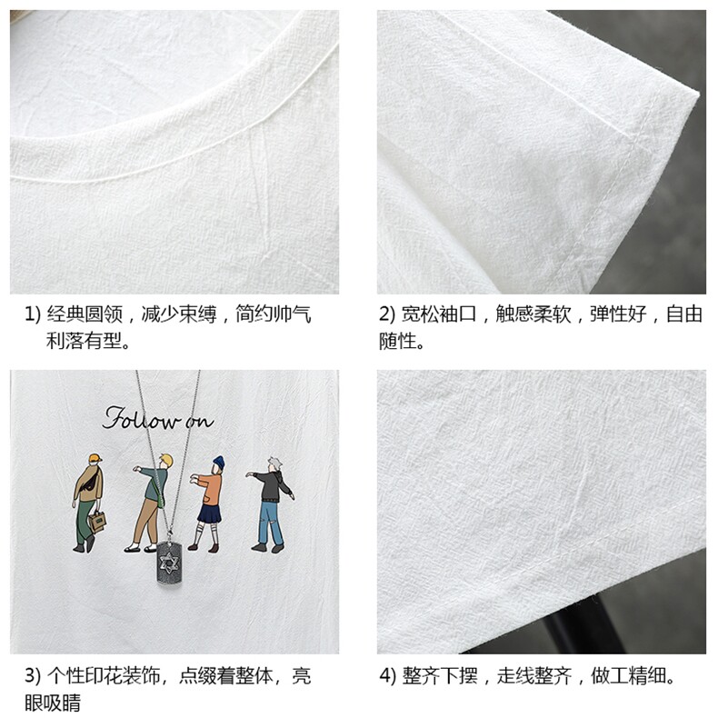 YT26043-P30亚短袖t恤男大码五分袖男宽松七分袖展架,男装T恤,电商A040A