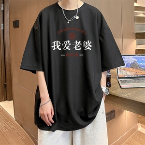 华夫格t恤男短袖男大码五分袖 酒店风 HT73375-P22图片