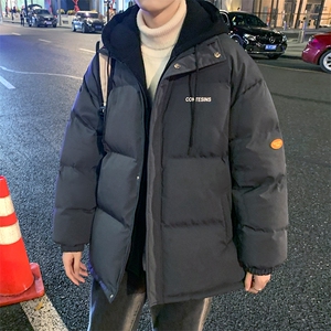 冬季假两件男式棉衣潮流休闲男士棉服宽松棉袄情侣A266-WT08-P65图片