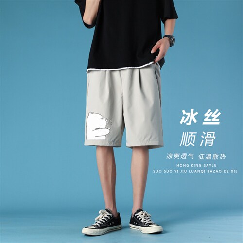 ！夏季大码冰丝休闲裤子男中性风薄款短裤凉爽裤衩KC281-P20图片
