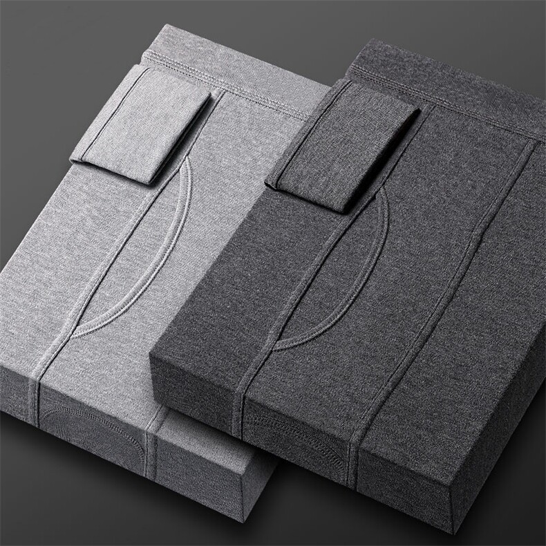 0770冬男士秋裤纯棉男线裤内衣打底裤不起球高腰薄款成人秋裤，女装背心吊带，星座510A-1