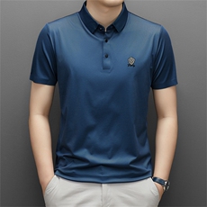 DAF23837钱塘2020-2男士夏季新款无痕时尚短袖T恤主推P66，男装T恤，钱塘207-2