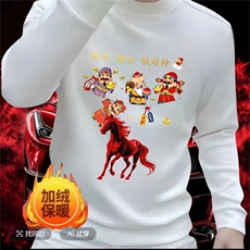 1506-1/WWY70171/P46印花秋冬卫衣男美式春秋季新款圆领宽松上衣，男装卫衣，星座1506-1