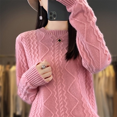 莫兰粉