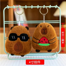 水果卡皮巴拉可爱毛绒戴眼镜抱草莓水豚