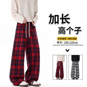 190加长裤子男高个子格子裤复古宽松慵懒风直筒阔腿休闲长裤KZ100