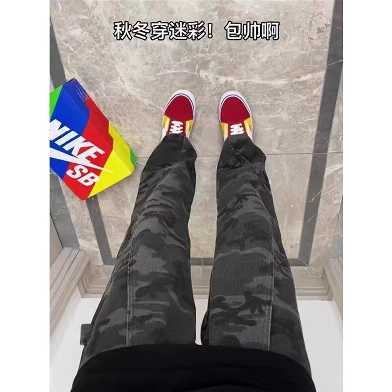 潮牌美式迷彩拼接直筒工装裤男复古街头阔腿百搭休闲裤LA4099-P48,男装工装外套,星座1008