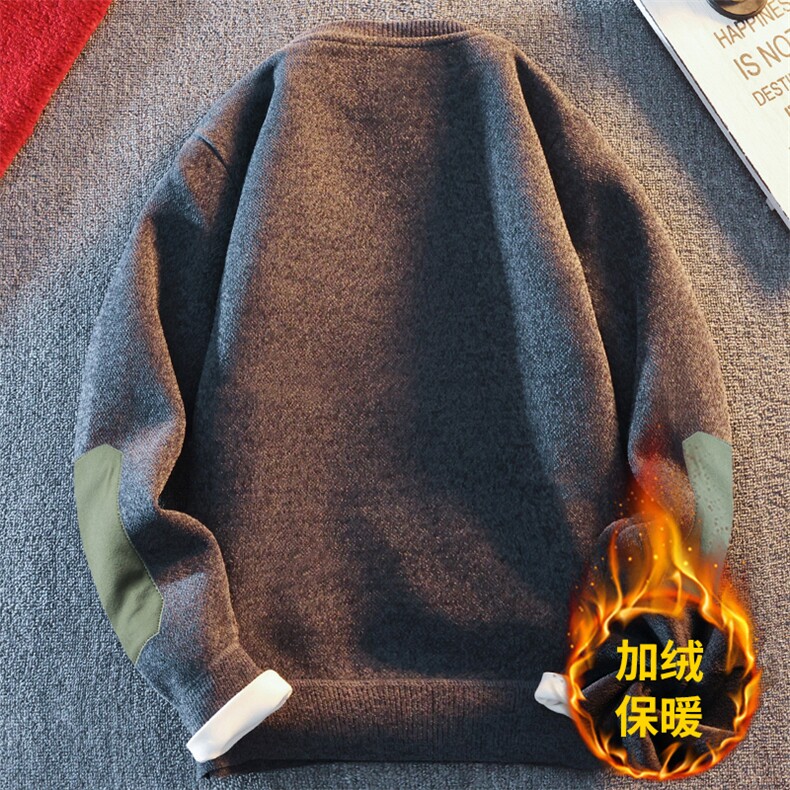 圆领毛衣男加绒加厚一体绒卫衣秋冬季保暖毛线针织衫7038-P29,男装针织衫/毛衣,星座1706
