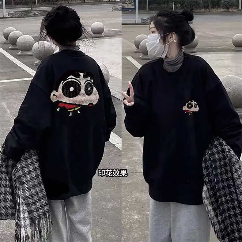 潮流卡通蜡笔小新卫衣男女秋秋冬季ins宽松百搭学生外套,女装短外套,四季星座505