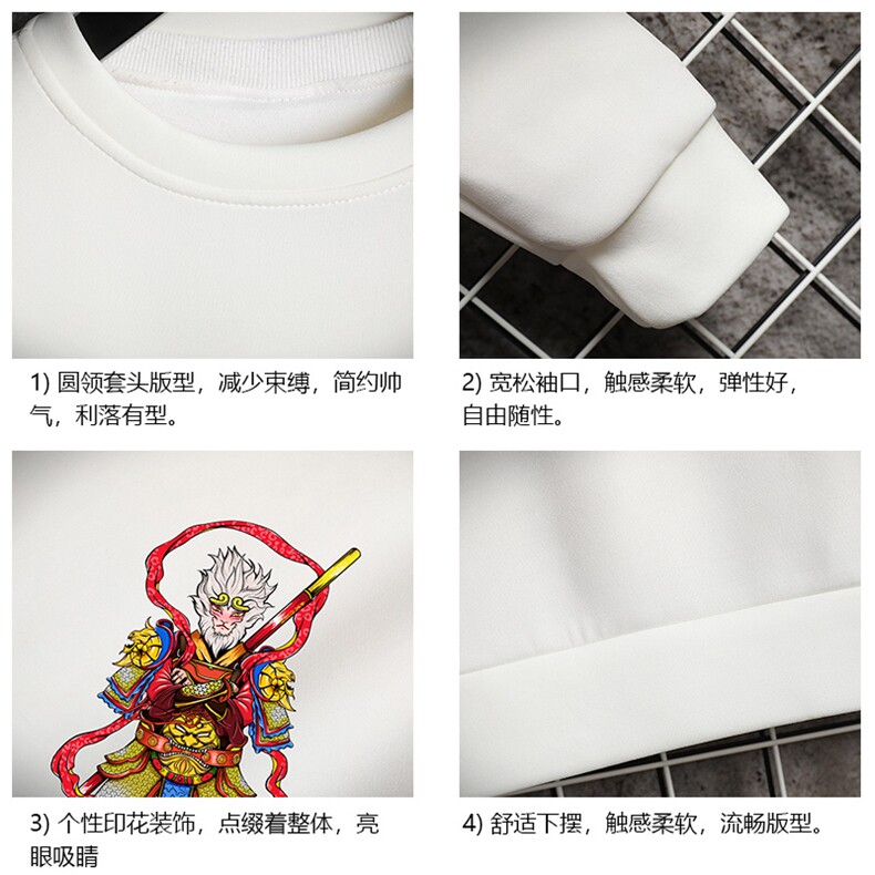 T4203-P25加绒款-P35简约帅气百搭长袖t恤男大码胖子卫衣网格,男装卫衣,电商A040A