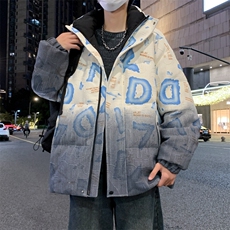 2024青少年渐变加厚棉衣男士连帽宽松百搭外套可退可换，男装棉衣，星座1206（原A206）