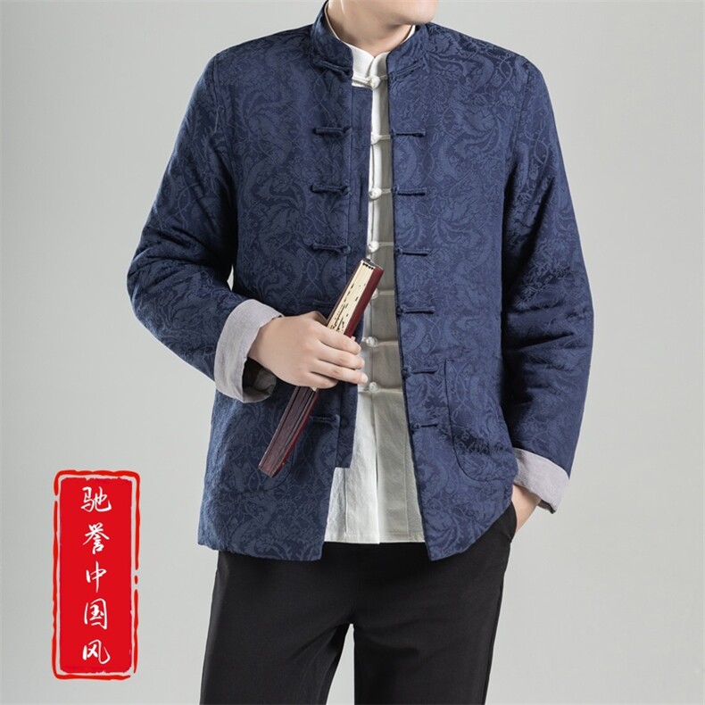冬季现货风男装棉衣唐装加厚保暖复古大码提花外套8686-P150,男装棉衣,星座1105-3