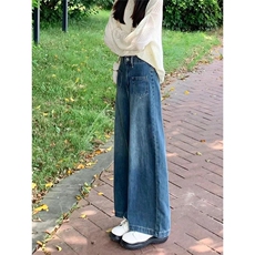 美式复古大码胖mm百搭显瘦加绒加厚牛仔裤女气质洋气阔腿裤韩版潮，男装牛仔裤，星座1210-1