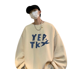 ！圆领卫衣男装港风长袖T恤男外套男WY146-P28，男装卫衣，电商B367