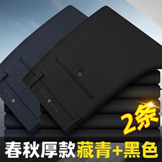 BFX11钱塘2020-2商务休闲简约百搭中年男士秋装薄款休闲裤P54，男装休闲裤，钱塘207-2