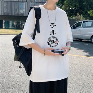 DX17070-P20纯棉短袖t恤男大码半袖打底衫宽松体恤衫港风,男装T恤,电商A040