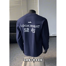 藏青色