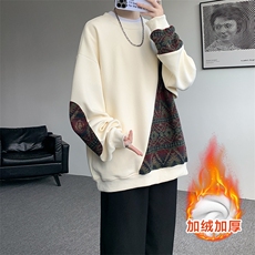 杏色加绒款