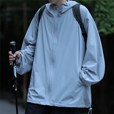 防晒衣男夏季超薄透气宽松潮流百搭外套上衣户外运动风衣9247P40，男装防晒衣，星座410-2