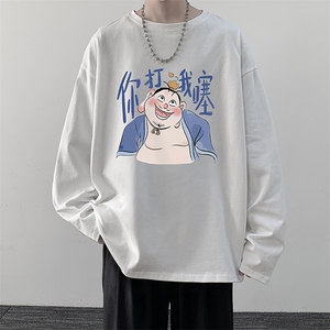控48重磅230g纯棉长袖t恤男大码圆领卫衣打底衫 TX3437-P28图片